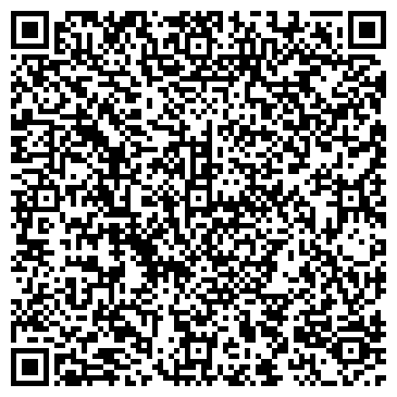 QR-код с контактной информацией организации ООО Экопромпроект