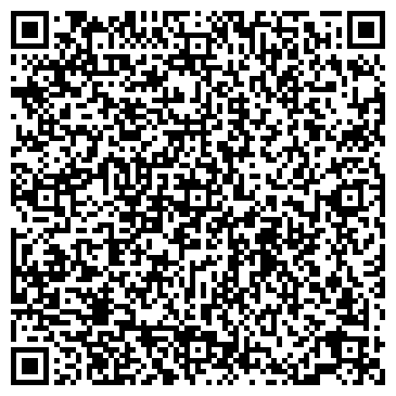 QR-код с контактной информацией организации ООО Энергеон