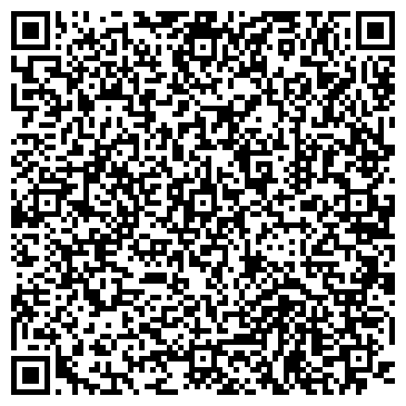 QR-код с контактной информацией организации ООО УЗИ. Взрослые и дети