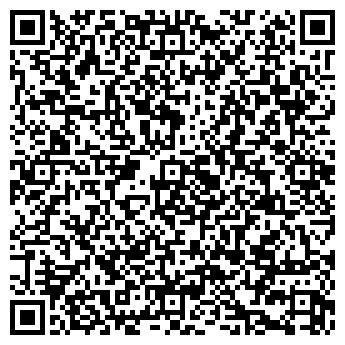 QR-код с контактной информацией организации Студеная Гора