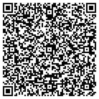 QR-код с контактной информацией организации Шингари