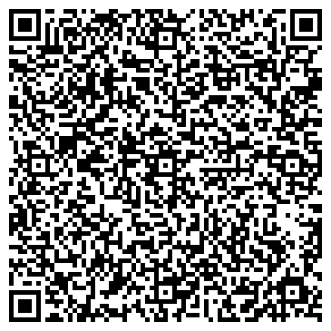 QR-код с контактной информацией организации ООО Форбо-Калуга