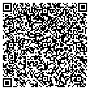 QR-код с контактной информацией организации ГеоНавигация