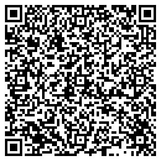 QR-код с контактной информацией организации АЗС Meridian