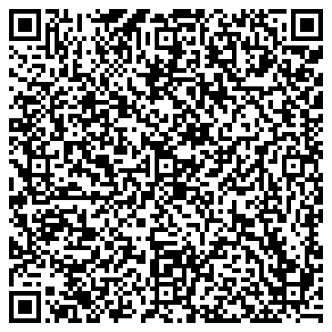 QR-код с контактной информацией организации Центр экспериментальной хореографии