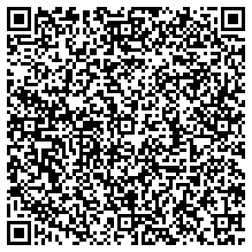 QR-код с контактной информацией организации АлтайСервисПро