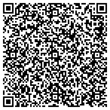 QR-код с контактной информацией организации Торговая компания, ИП Шумаков В.Ю.