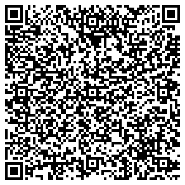 QR-код с контактной информацией организации ИП Цынгунова Р.М.