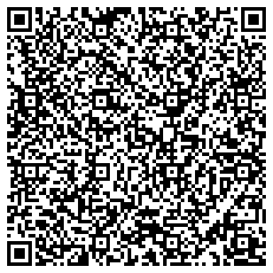 QR-код с контактной информацией организации Снежинка