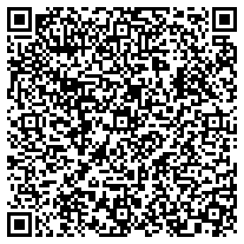 QR-код с контактной информацией организации ООО Геосервис