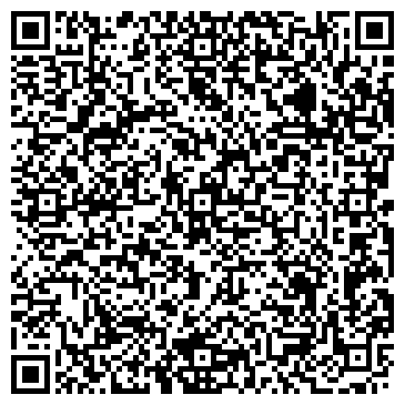 QR-код с контактной информацией организации Тольяттинский городской наркологический диспансер