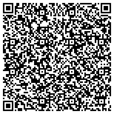 QR-код с контактной информацией организации ООО Альбарс