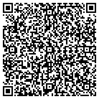 QR-код с контактной информацией организации АЗС, ООО Онтарио