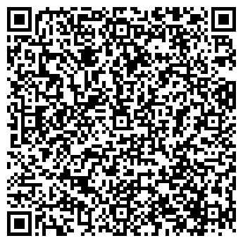 QR-код с контактной информацией организации АЗС, ООО Энерготопливная компания