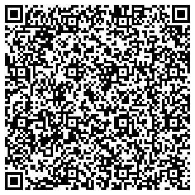 QR-код с контактной информацией организации ООО Миасский Дом