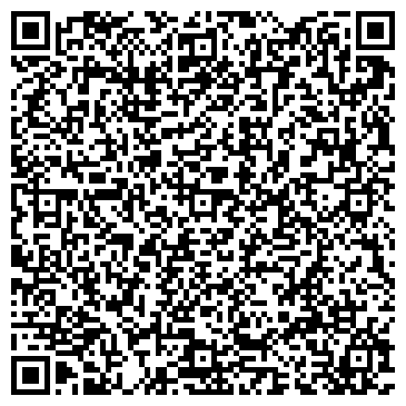 QR-код с контактной информацией организации Уют