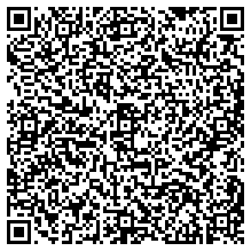 QR-код с контактной информацией организации Караван44
