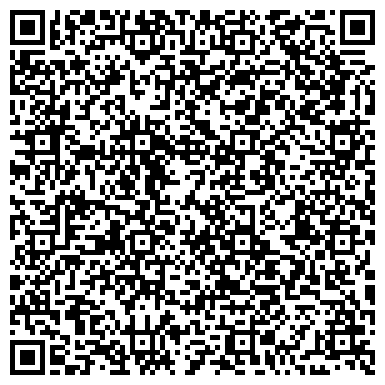 QR-код с контактной информацией организации Combat Wing Chun System Organization