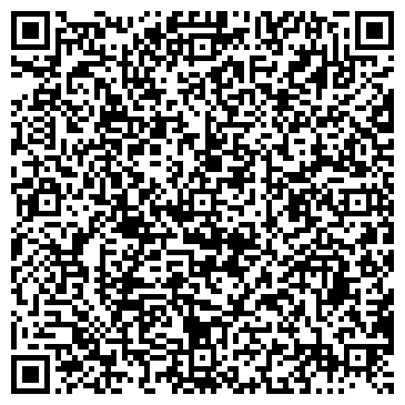 QR-код с контактной информацией организации Ореховая роща