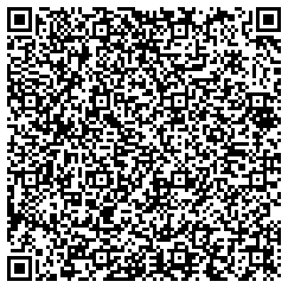 QR-код с контактной информацией организации Женская консультация, Амбулаторно-поликлинический комплекс №1, г. Тольятти