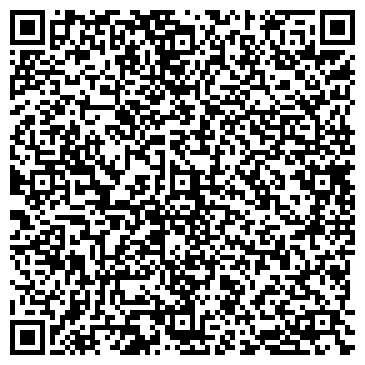 QR-код с контактной информацией организации ЗАО Южно-Сахалинский Дом Торговли
