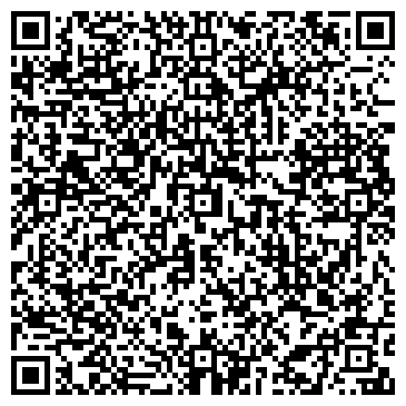 QR-код с контактной информацией организации Ангарский банно-прачечный комплекс