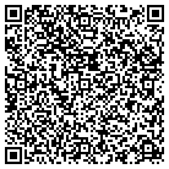 QR-код с контактной информацией организации ООО РЕГИОНСНАБ