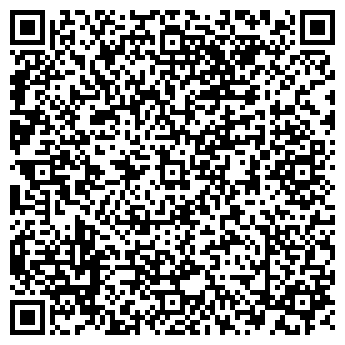 QR-код с контактной информацией организации Магазин париков на ул. Дзержинского, 38а