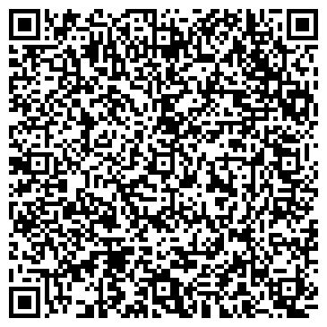 QR-код с контактной информацией организации ИП Лемешева С.П.