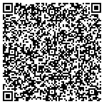 QR-код с контактной информацией организации Карина