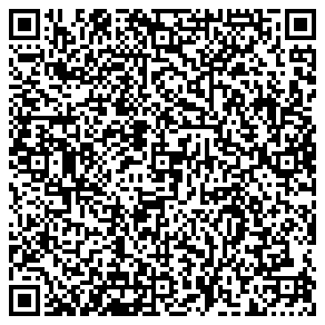 QR-код с контактной информацией организации ООО РегионТрансЛогистик