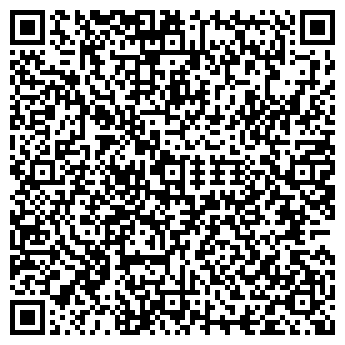 QR-код с контактной информацией организации БАУМАК