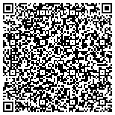 QR-код с контактной информацией организации Альянс, центр психотерапии и наркологии, ИП Капустин И.В.