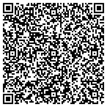 QR-код с контактной информацией организации Константа, торговая компания, ИП Захарова О.М.