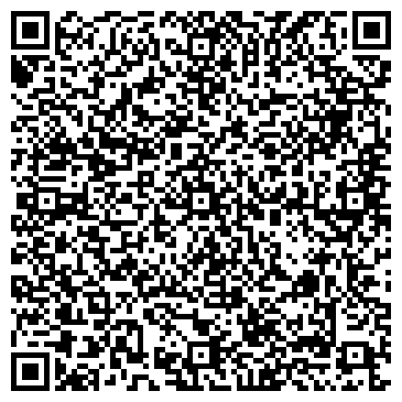 QR-код с контактной информацией организации ООО Балкон-Центр