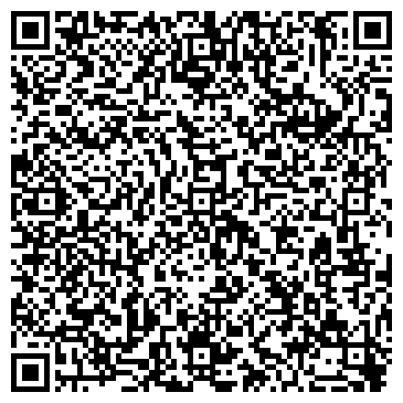 QR-код с контактной информацией организации ООО Алькорстройсервис