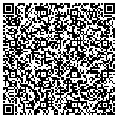 QR-код с контактной информацией организации Снежинка