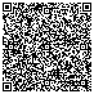 QR-код с контактной информацией организации Бош Сервис Автоонлайн