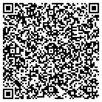 QR-код с контактной информацией организации Клуб Деловых Людей, ресторан