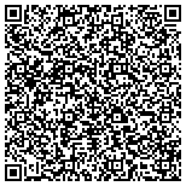 QR-код с контактной информацией организации Снежинка