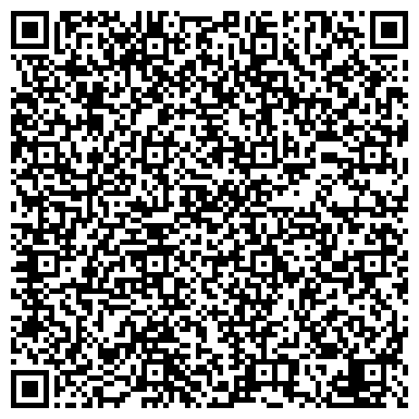 QR-код с контактной информацией организации ООО Экскалибур