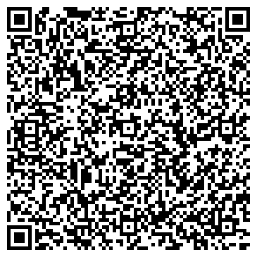 QR-код с контактной информацией организации Искорка