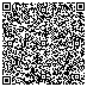 QR-код с контактной информацией организации У Алёнки