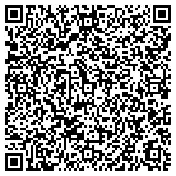 QR-код с контактной информацией организации "Хуторок"
