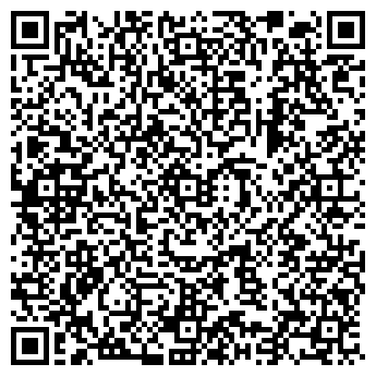 QR-код с контактной информацией организации Kino Drive, 5D-кинотеатр