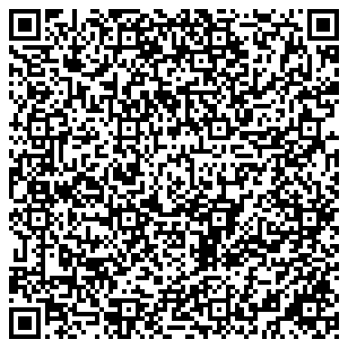 QR-код с контактной информацией организации ЮМАКС-Online