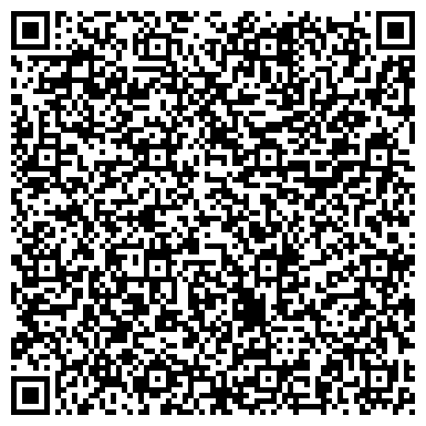 QR-код с контактной информацией организации ООО ЕМС Гарантпост