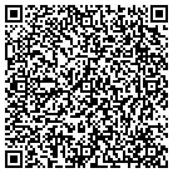 QR-код с контактной информацией организации Сыктывкарстрой