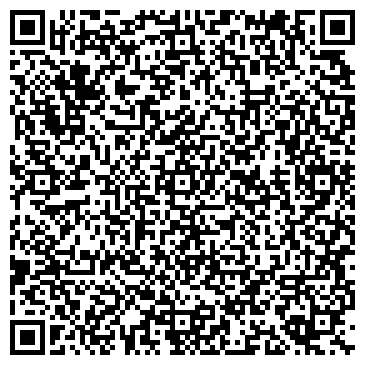 QR-код с контактной информацией организации ООО Аврора клининг