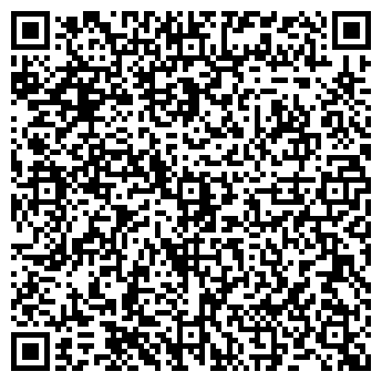 QR-код с контактной информацией организации РиО